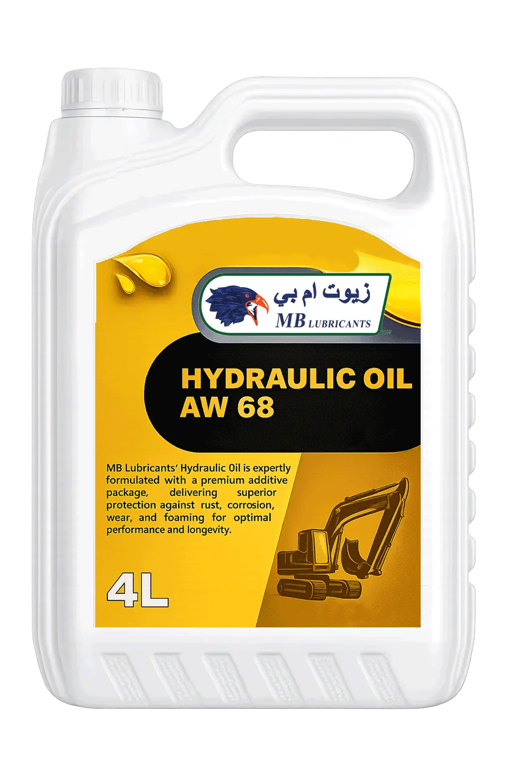 Industrial Oils